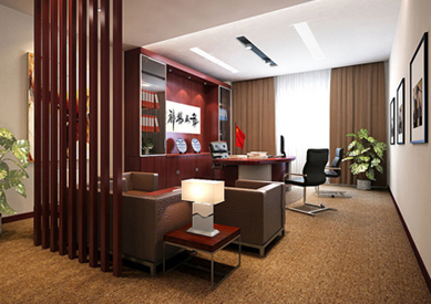 金牛座的办公室