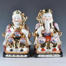 土地公的神像摆放位置